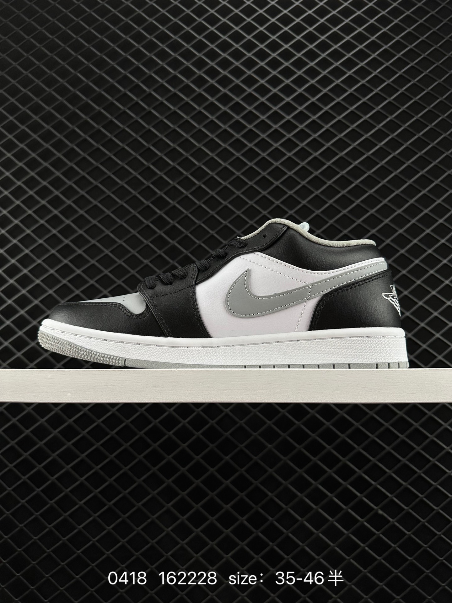 Air Jordan 1 Low AJ1